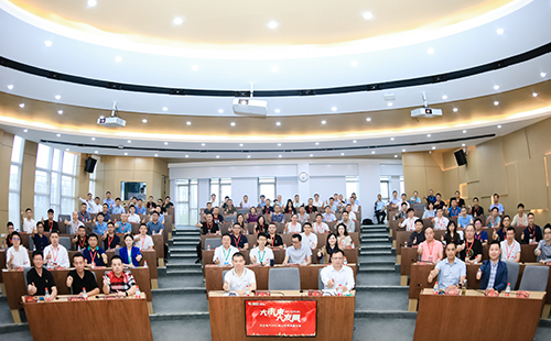 天正電氣2021核心伙伴共贏大會(huì)隆重舉行！