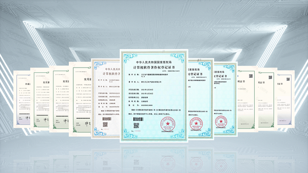 2項國際先進(jìn)，天正9項新能源產(chǎn)品通過省級鑒定